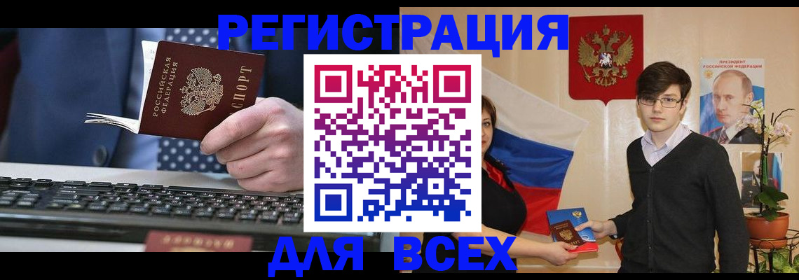 форма 3 в Кирове