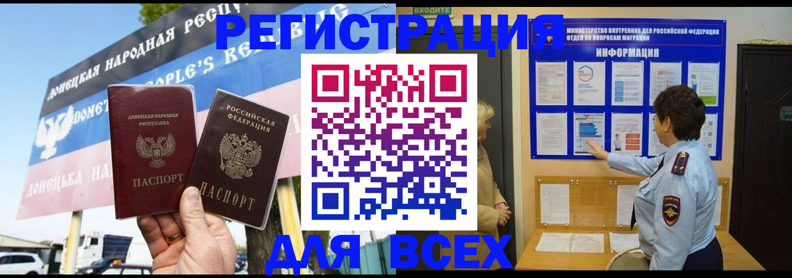 форма 3 в Кирове